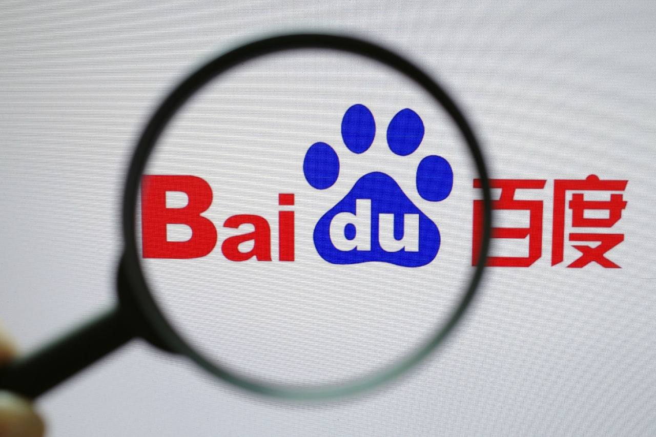 网信彩票-用户注册v56.1.58.15.3 安卓版 2 网信彩票-用户注册v25.6.12.18.6 安卓版 2