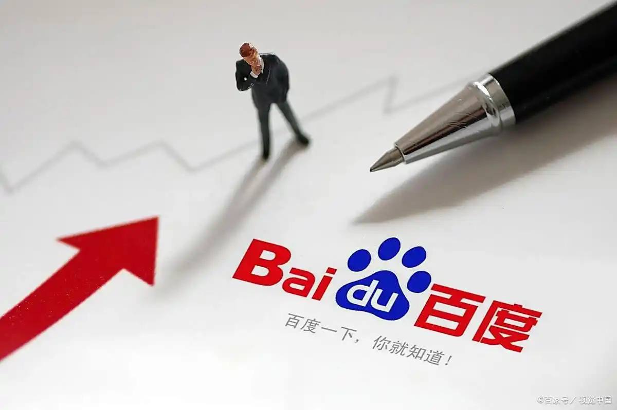 冰球突破试玩官方网站v45.9.36.28.4 安卓版 1 冰球突破试玩官方网站v47.3.67.17.9 安卓版 1